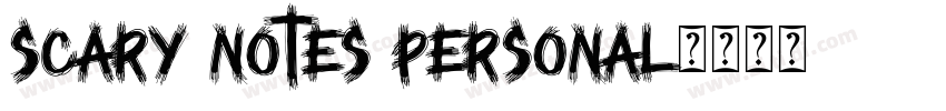 Scary Notes Personal字体转换